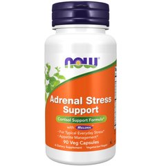 Контроль кортизола (Now Foods, Adrenal Stress Support ), 90 вегетарианских капсул