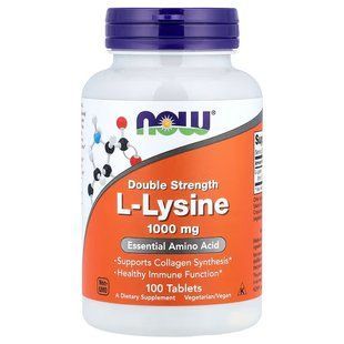 L-Лізин (Now Foods, L-Lysine), 1000 мг, 100 вегетаріанських таблеток