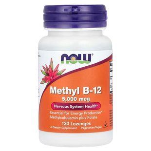 Метил В-12 (Now Foods, Methyl B-12), 5000 мкг, 120 пастилок