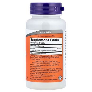 L-Лізин (Now Foods, L-Lysine), 500 мг, 100 таблеток