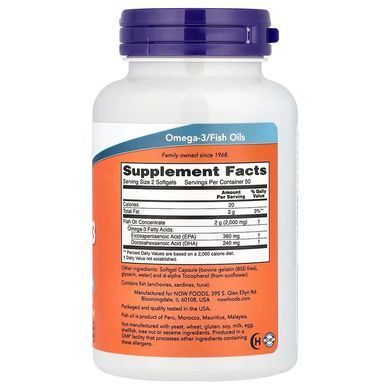 Омега-3 (NOW Foods, Omega-3 ), 100 м&rsquo;яких капсул