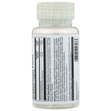 ОптіЦинк (Solaray, OptiZinc), 30 мг, 60 вегетаріанських капсул