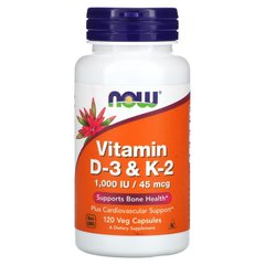 Витамины D-3 и K-2 (NOW Foods, Vitamin D-3 & K-2), 120 вегетарианских капсул