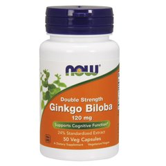Гинкго Билоба, Двойная сила (Now Foods, Ginkgo Biloba, Double Strength), 120 мг, 50 вегетарианских капсул