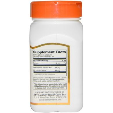Глюкозамин 250 мг, Хондротин 200 мг (21st Century, Glucosamine 250 mg, Chondroitin 200 mg), 60 капсул