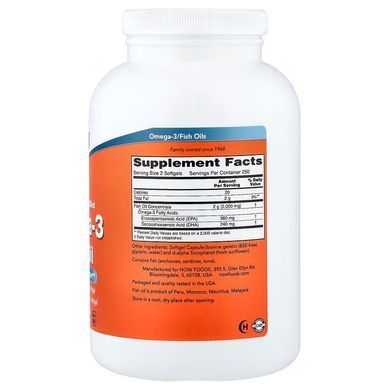 Омега-3 (Now Foods, Omega-3), 500 м'яких капсул