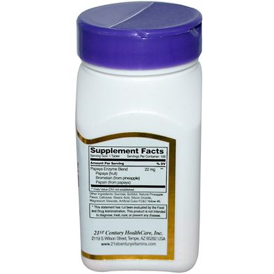 Папайя Энзимы (21st Century, Papaya Enzyme), 100 жевательных таблеток
