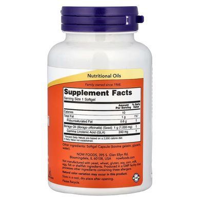 Масло огуречника (Now Foods, Borage Oil), 1000 мг, 60 мягких капсул
