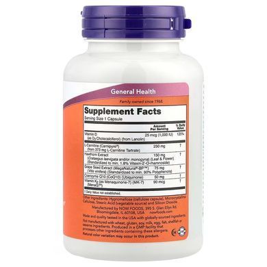 L-Карнитин +Коензим Q10, Поддержка сердца&nbsp;(Now Foods, Clinical Cardio), 90 капсул