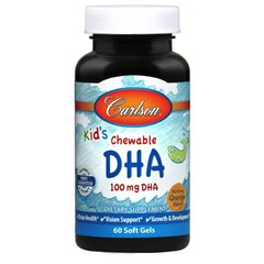 Омега-3 / Риб'ячий Жир для дітей з апельсиновим смаком (Carlson Labs, Kid's Chewable DHA), 60 капсул