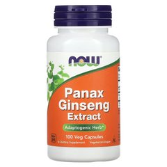 Екстракт кореня Женьшеню (NOW Foods, Panax Ginseng Extract), 100 вегетаріанських капсул