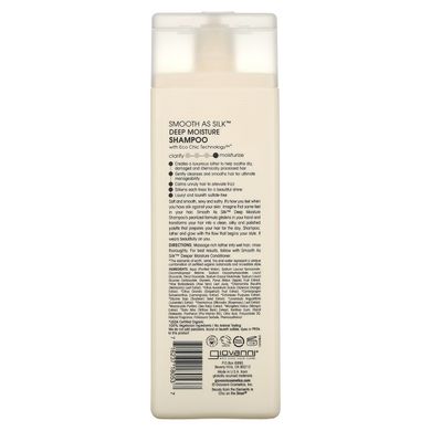 Шампунь для поврежденных волос (Deep Moisture Shampoo), 250 мл
