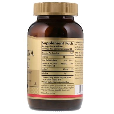Спіруліна (Solgar, Spirulina), 750 мг, 250 таблеток