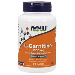 L-Карнітин (Now Foods, L-Carnitine), 1000 мг, 50 таблеток