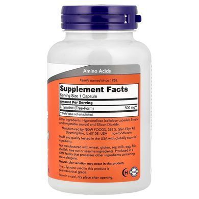 L-Тирозин (Now Foods, L-Tyrosine), 500 мг, 120 капсул