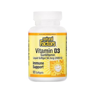 Вітамін D-3 (Natural Factors, Vitamin D3), 2000 МО, 90 м'яких капсул