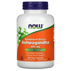 Ашвагандха (Now Foods, Ashwagandha), 450 мг, 180 вегетарианских капсул