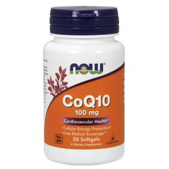 Коензим Q10 (Now Foods, CoQ10), 100 мг, 50 м'яких капсул