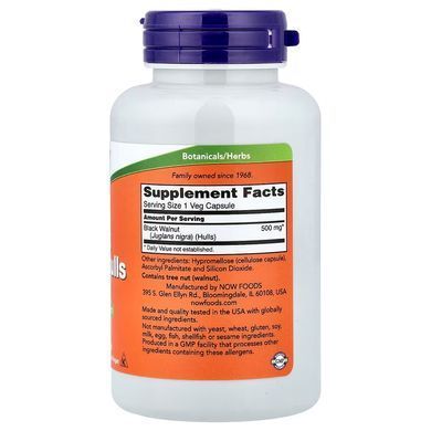 Черный орех (NOW&nbsp;Foods, Black Walnut Hulls), 500 мг, 100 вегетарианских капсул