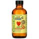 Жидкий Витамин С для детей, апельсин (ChildLife, Essentials, Liquid Vitamin C), 118,5 мл