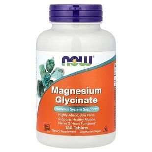Магнію гліцинат (Now Foods, Magnesium Glycinate), 180 таблеток