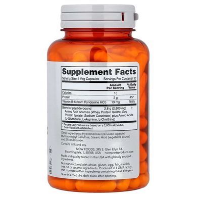 Аміно Комплекс (Now Foods, Amino Complete), 120 капсул