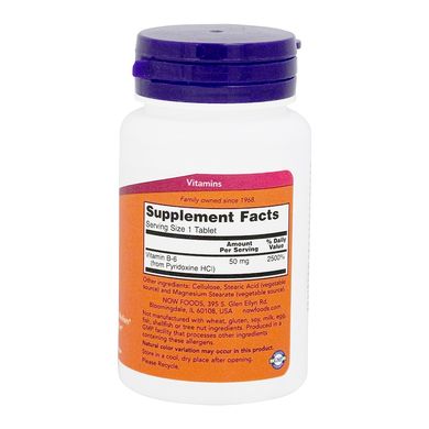 Витамин B-6, пиридоксин (Now Foods, B-6), 50 мг, 100 таблеток