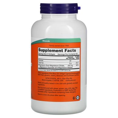 Цитрат магния (Now Foods, Magnesium Citrate), 180 мягких капсул