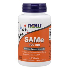 SAMe, S-Аденозилметіонін (Now Foods, SAMe), 400 мг, 60 таблеток