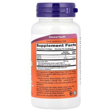 Алоэ Вера Гель (Now Foods, Aloe Vera Gels), 10 000 мг, 100 мягких капсул