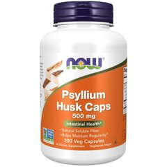 Капсули лушпиння подорожника (Now Foods, Psyllium Husk Caps), 500 мг, 200 вегетаріанських капсул