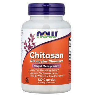 Хітозан та хром для схуднення (Now Foods, Chitosan plus Chromium), 500 мг, 120 вегетаріанських капсул
