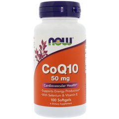 Коензим Q10 з селеном і вітаміном Е (Now Foods, CoQ10, With Selenium and Vitamin E), 50 мг, 100 м'яких капсул