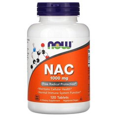 N-Ацетилцистеин (Now Foods, NAC), 1000 мг, 120 таблеток