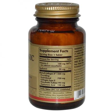 Гиалуроновая кислота (Solgar, Hyaluronic Acid), 120 мг, 30 таблеток