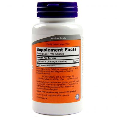 L-Карнозин (Now Foods, L-Carnosine), 500 мг, 50 вегетарианских капсул