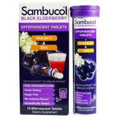 Черная бузина Самбукол (Sambucol, Black Elderberry), 15 шипучих таблеток