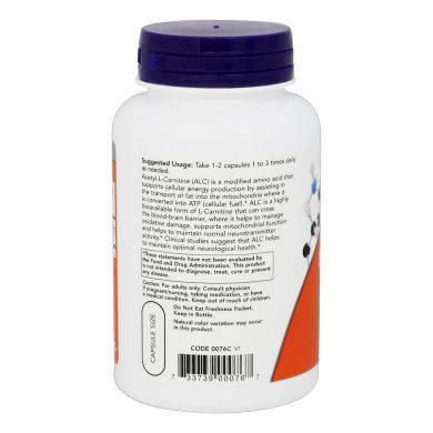 Ацетил-L-Карнитин (Now Foods, Acetyl-L Carnitine), 500 мг, 100 вегетарианских капсул