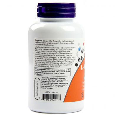 L-Метионин (Now Foods, L-Methionine), 500 мг, 100 капсул