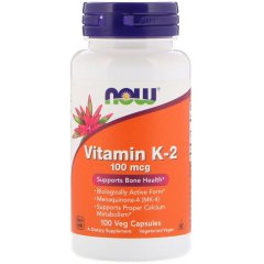 Витамин К-2 (Now Foods, Vitamin K-2), 100 мкг, 100 вегетарианских капсул